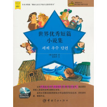 �n�Z(y��)עጰ� ���烞(y��u)���ƪС�f(shu��)������ٛ(z��ng)MP3��P��